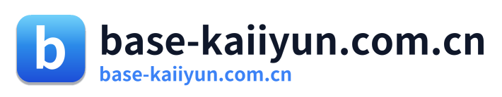base-kaiiyun.com.cn Logo